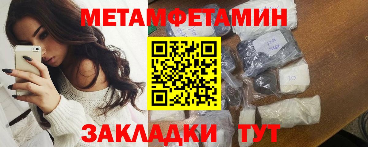 Ачинск  АМФ Premium  Вход с VPN 