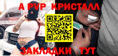 хмурый Прокопьевск