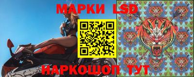 хмурый Прокопьевск