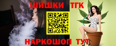 хмурый Прокопьевск