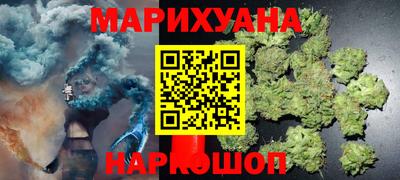 хмурый Прокопьевск