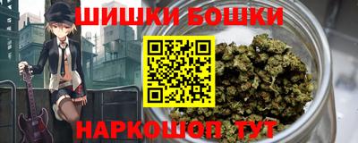 мдма Ростов Великий