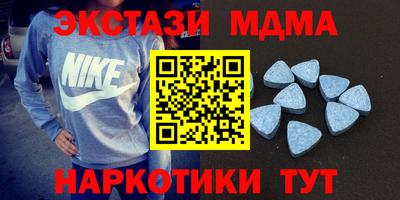 ешки Прохладный
