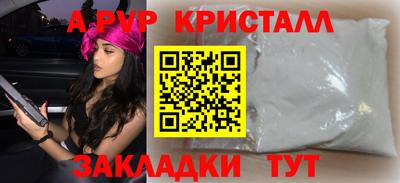 мдма Ростов Великий