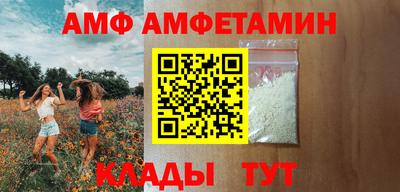 хмурый Прокопьевск