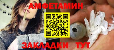 хмурый Прокопьевск
