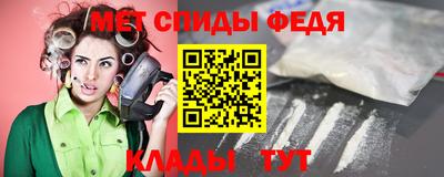 ешки Прохладный