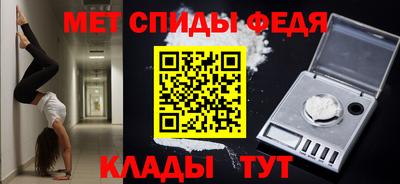 ешки Прохладный