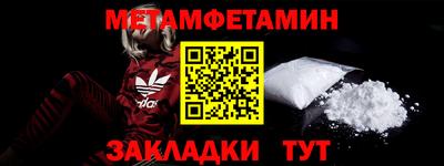 ешки Прохладный