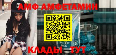хмурый Прокопьевск