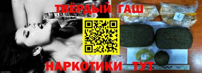 ешки Прохладный