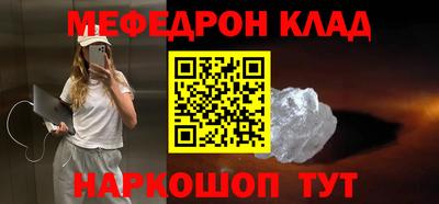 хмурый Прокопьевск