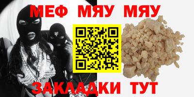 хмурый Прокопьевск
