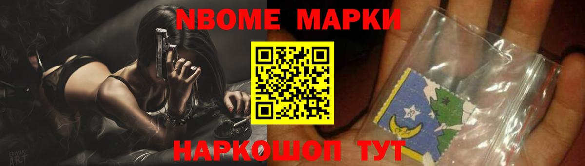 ЛСД экстази кислота Ачинск